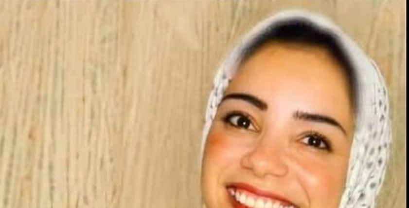 نجلاء