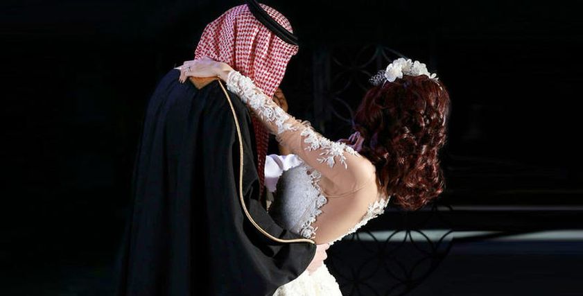 الزواج في السعودية
