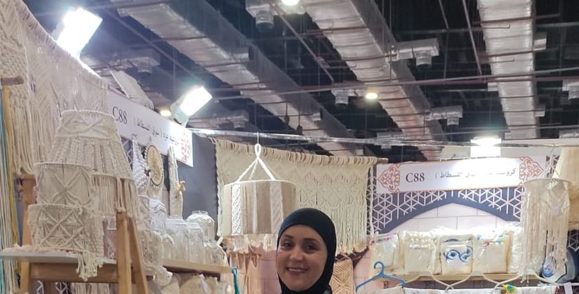  عزة علي