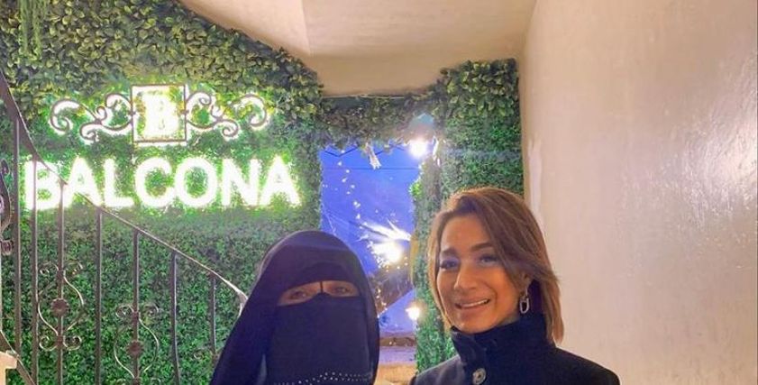 بسمة وهبة