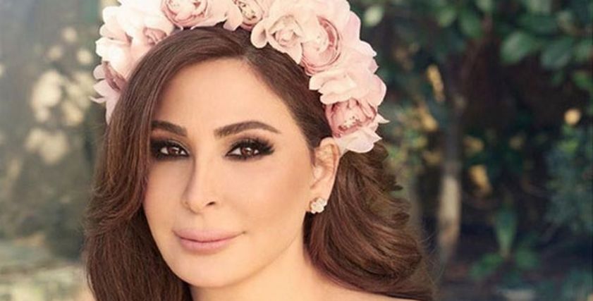 إليسا