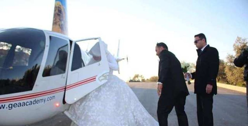 العريس