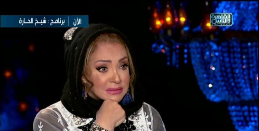 شهيرة