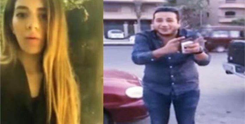 فتاة التجمع