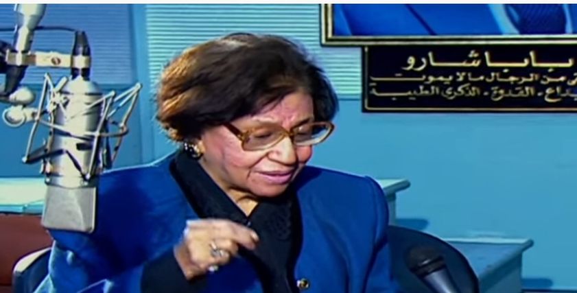 صفية المهندس
