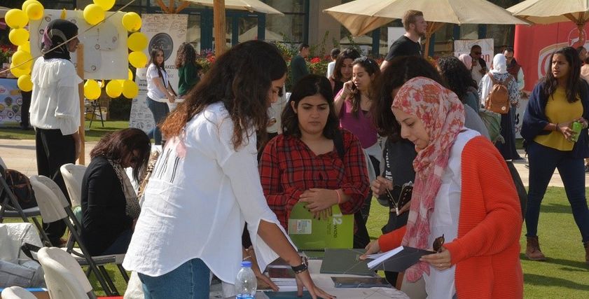 أنشطة الجامعة
