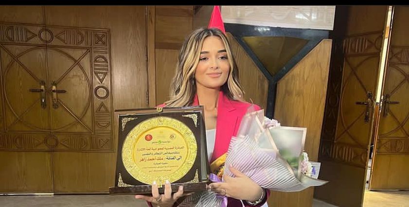 ملك أحمد زاهر