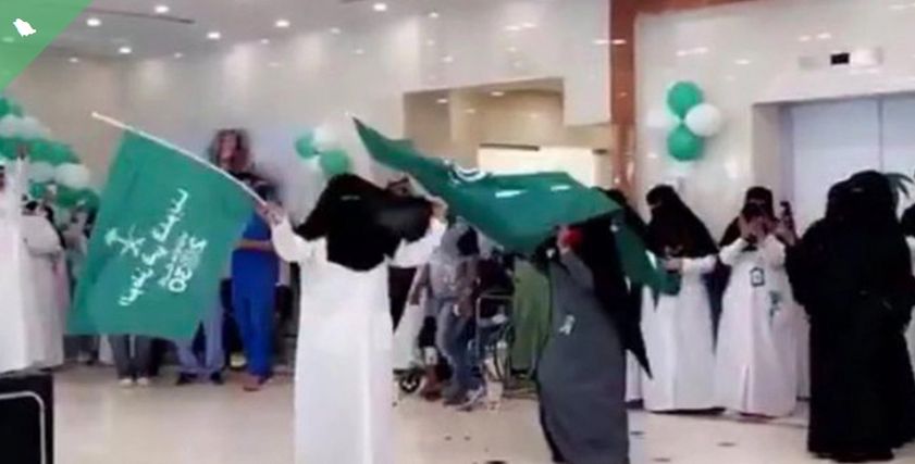 لقطة من فيديو الرقص في السعودية