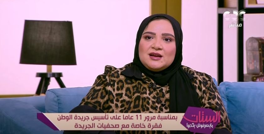 سلوى الزغبي مدير تحرير موقع هن