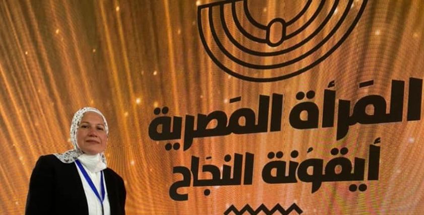 سوزان عزيز حامد من الأمهات المكرمات في احتفالية المرأة المصرية
