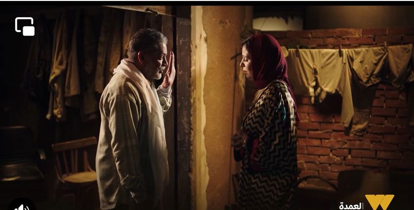 مسلسل جعفر العمدة