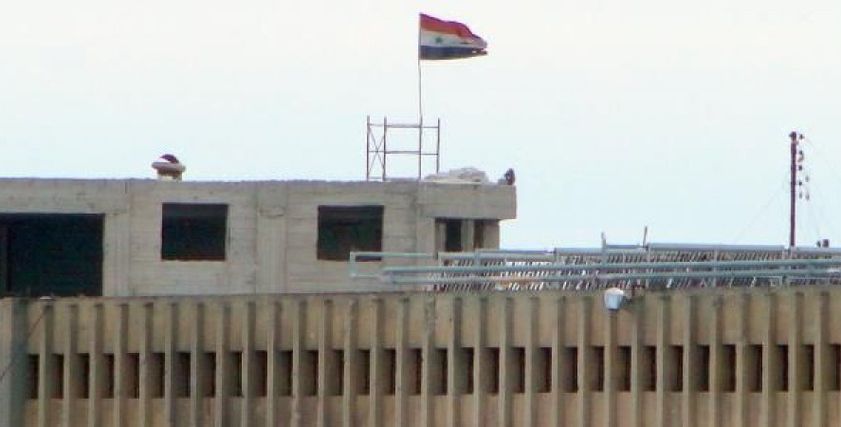صورة أرشيفية