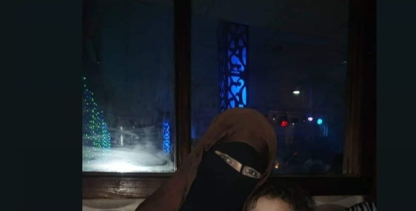 هبة نجم