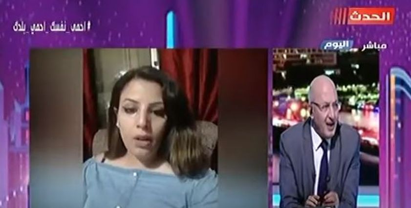 اليوتيوبر مها أسامة