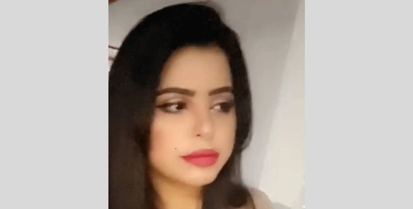 نوف الناصر