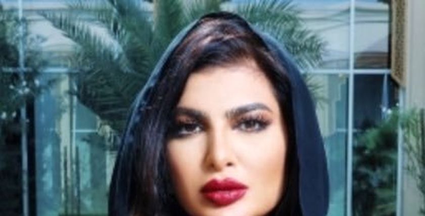 البحرينية أميرة محمد