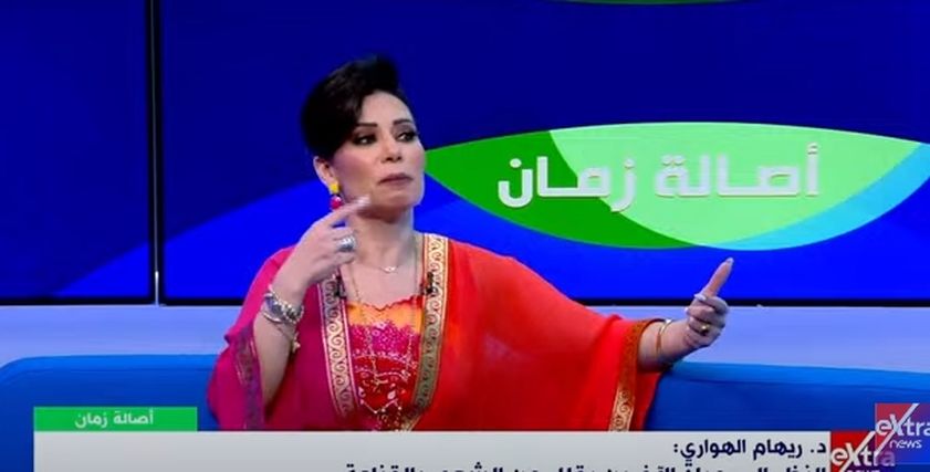 الدكتور ريهام الهواري.. استشاري مهارات التواصل