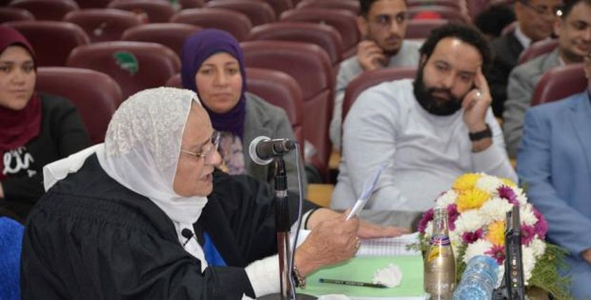 السيدة آمال إسماعيل