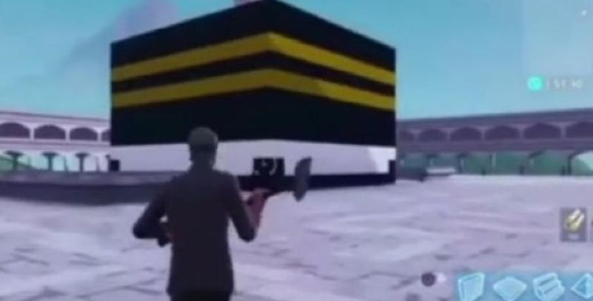 فورت نايت