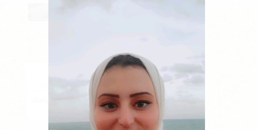 عبير