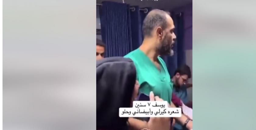 والد الطفل يوسف
