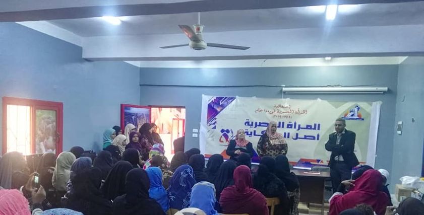 بالصور|