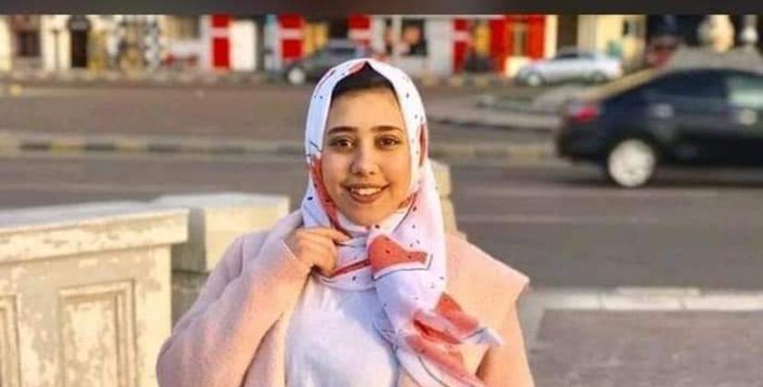 سلمى ضحية كورنيش الإسكندرية