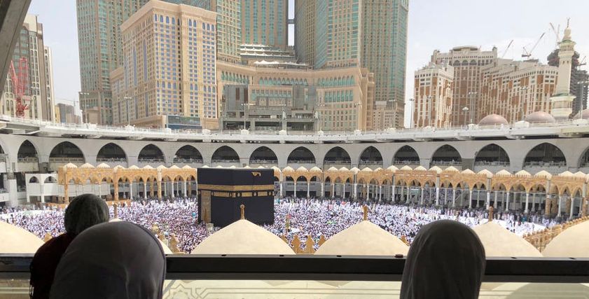 الحج