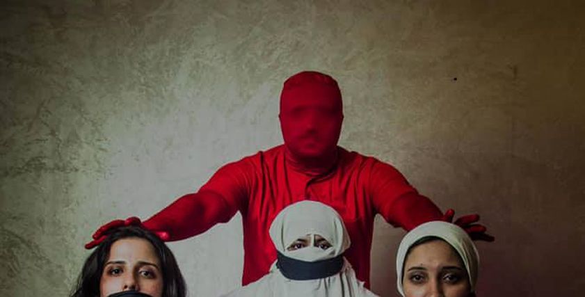 جلسة تصوير عن التحرش الجنسي