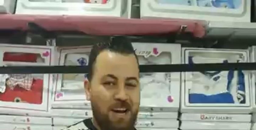 محمود