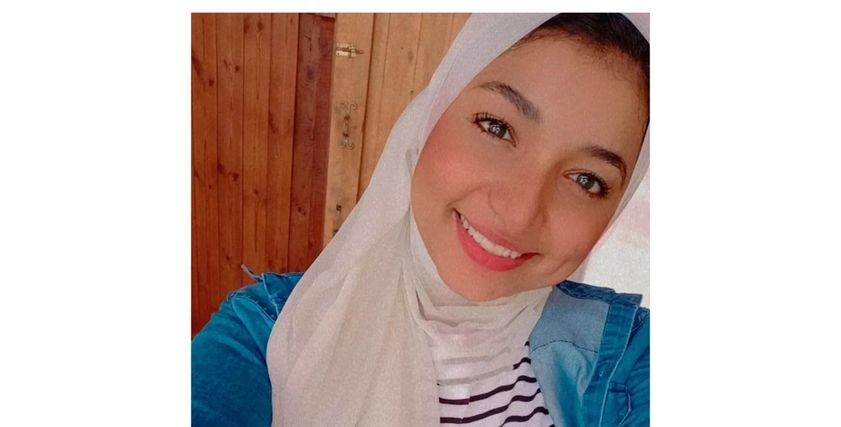 هاجر عطية