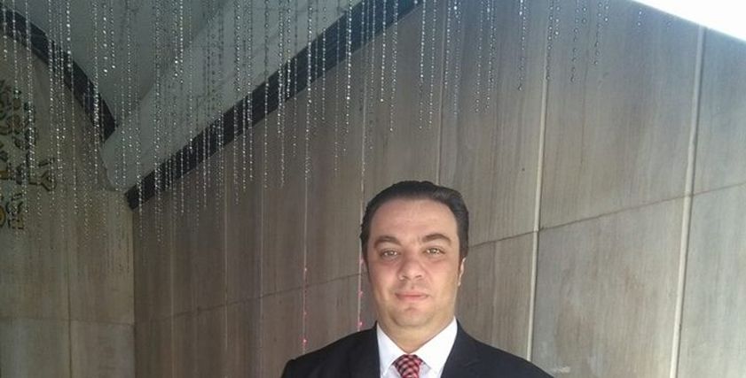 صورة