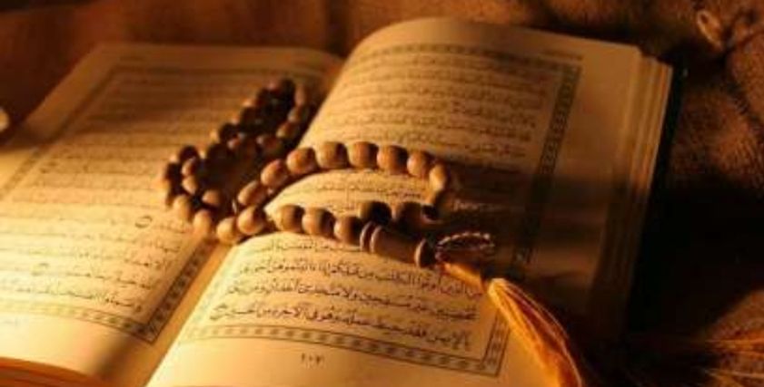 حكم تأخير الإغتسال من الجنابة إلى الظهر