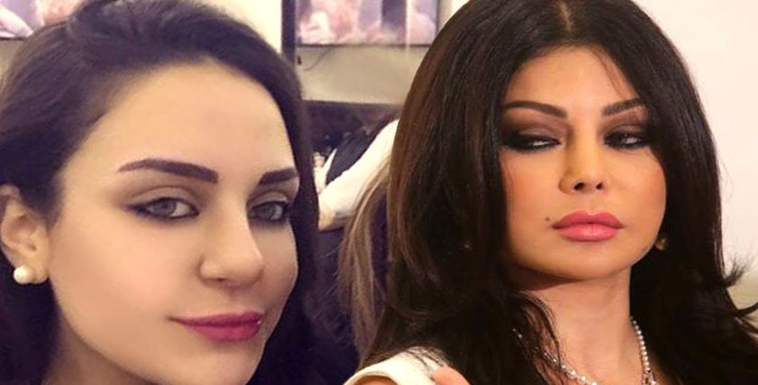 هيفاء وهبي وابنتها زينب فياض
