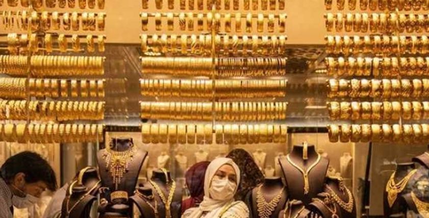 نصائح للعروس عند اختيار الذهب
