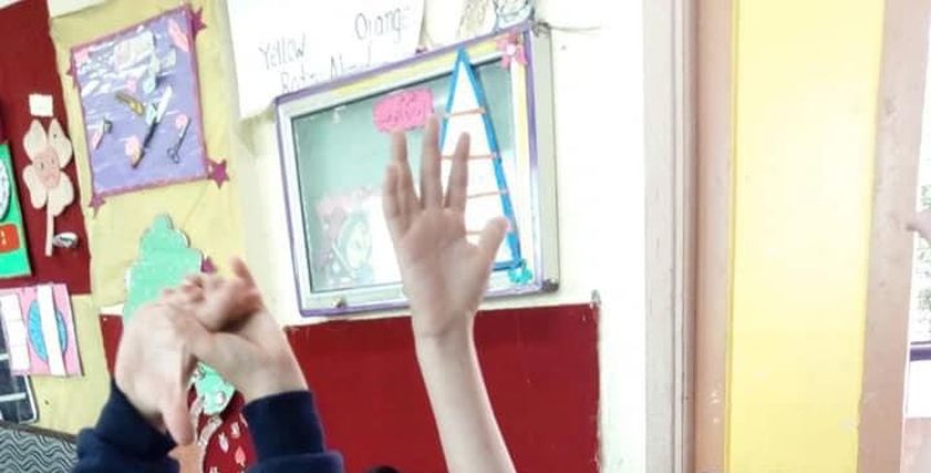 الأطفال في المدرسة