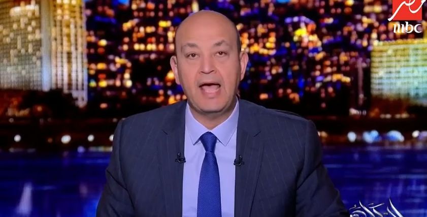 الإعلامي عمرو أديب