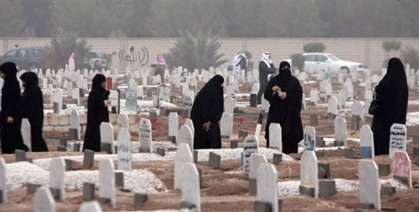 زيارة المقابر