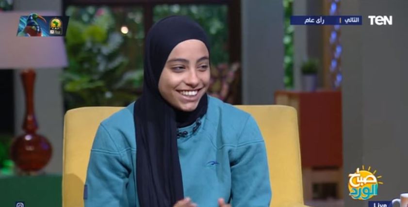 بسملة محمود