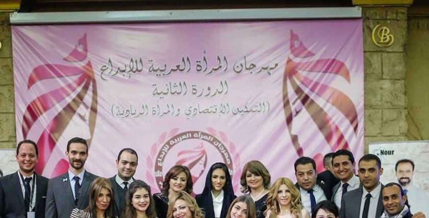 صورة
