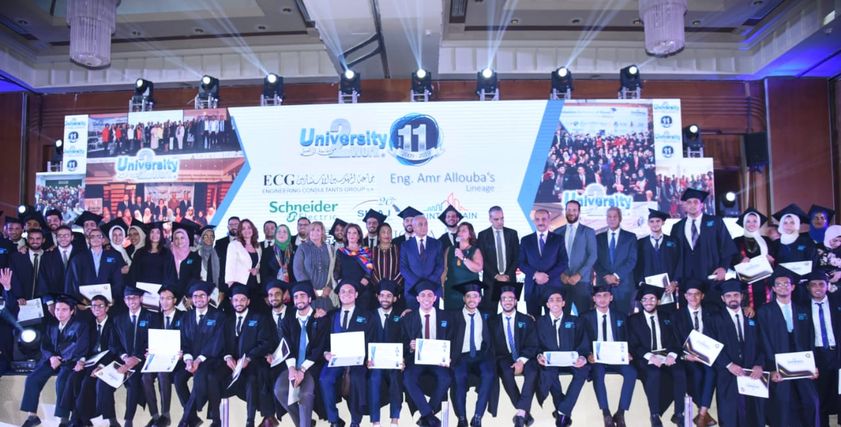 من الجامعة للعمل