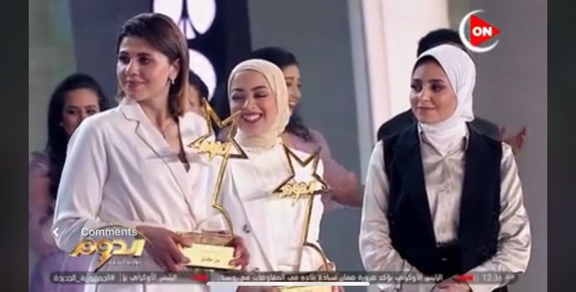 جانب من مسابقة «الدوم»