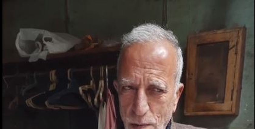 عم عبدالله