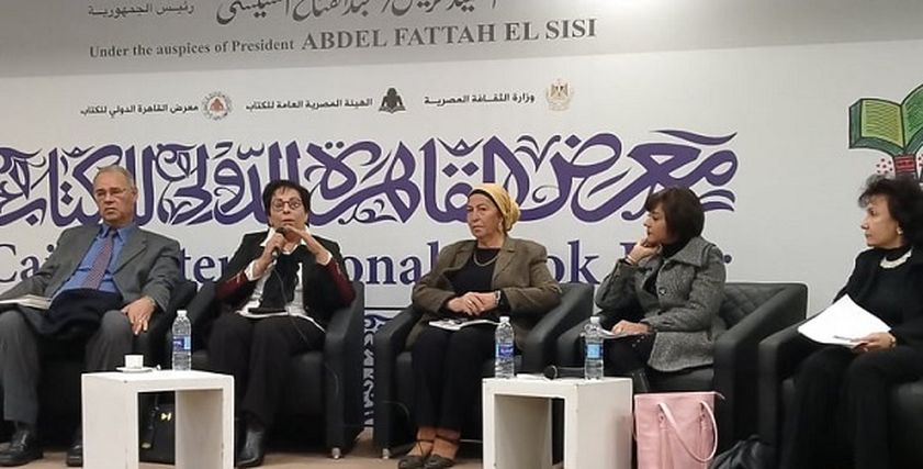 عزة هيكل تناقش كتابها 