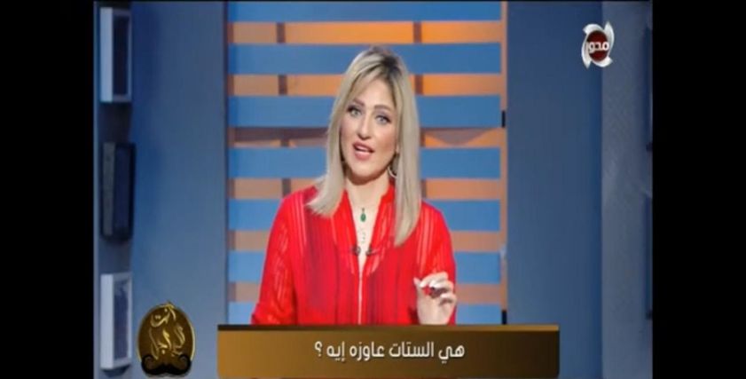 راندا فكري
