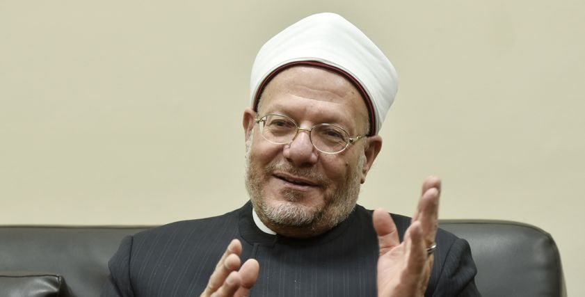 مفتي الجمهورية