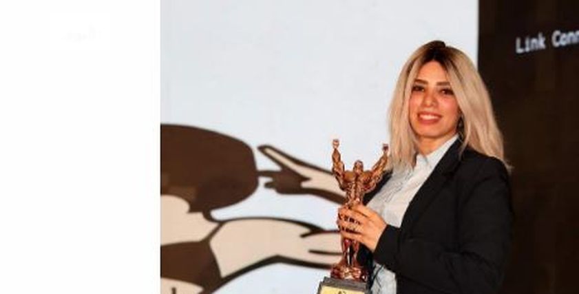 مرام سعيد