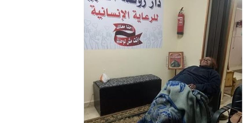 فتحية