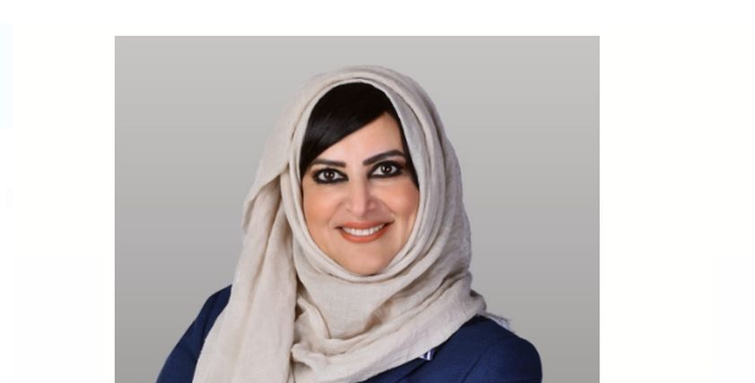الدكتورة غادة عامر