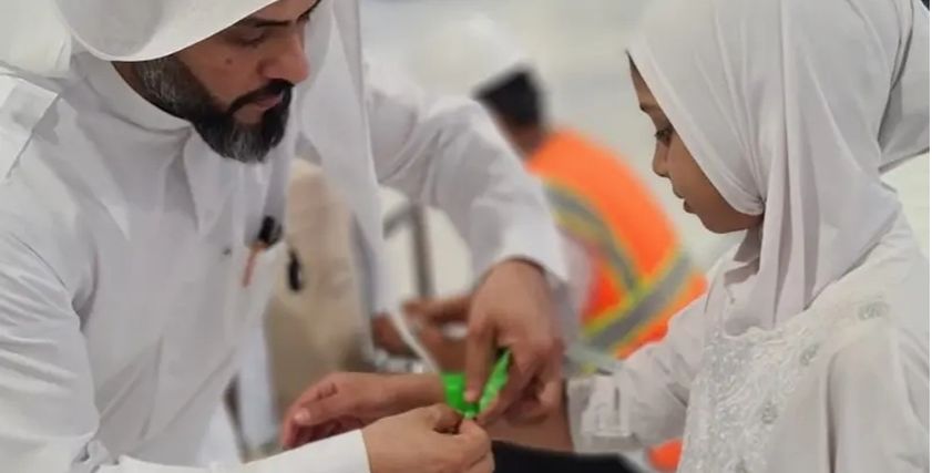 مبادرة سوار لحماية الأطفال في الحرم